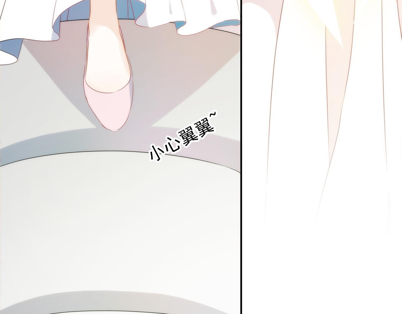 第 96 页