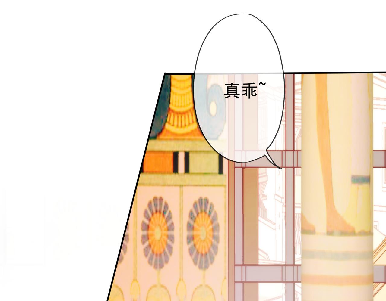 第 98 页