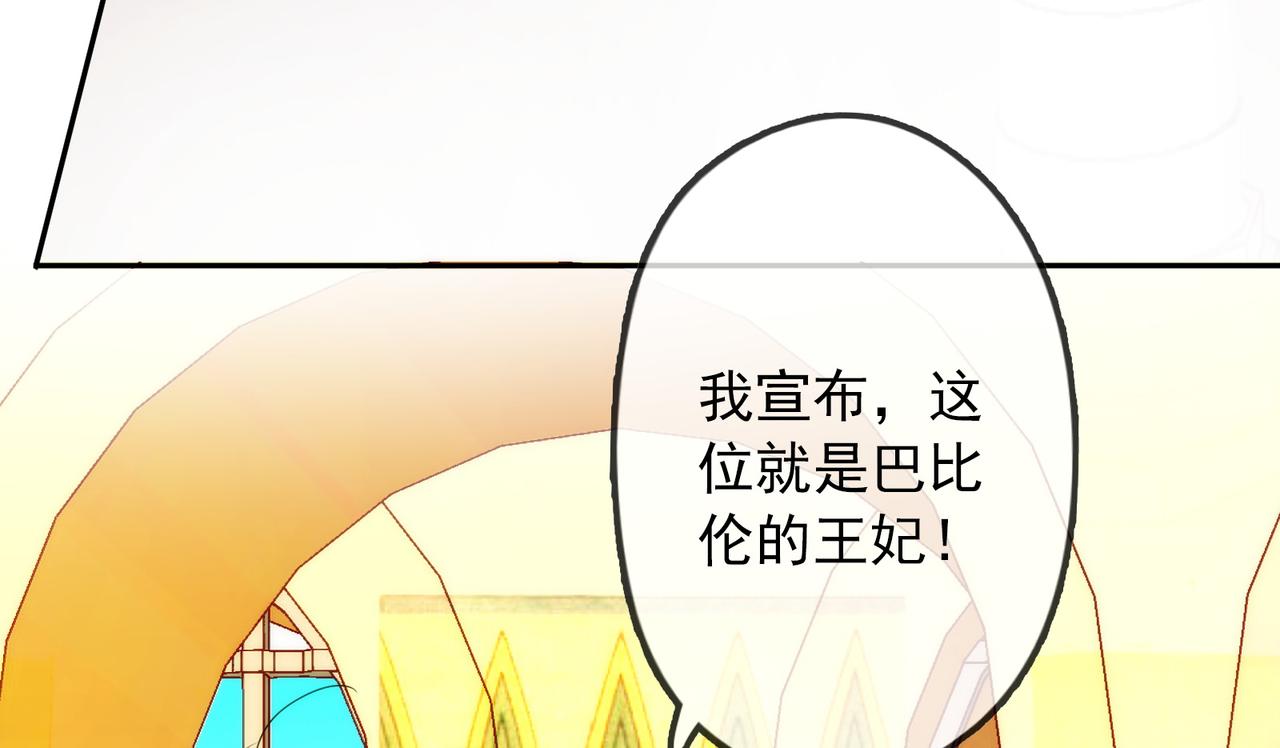 第 100 页
