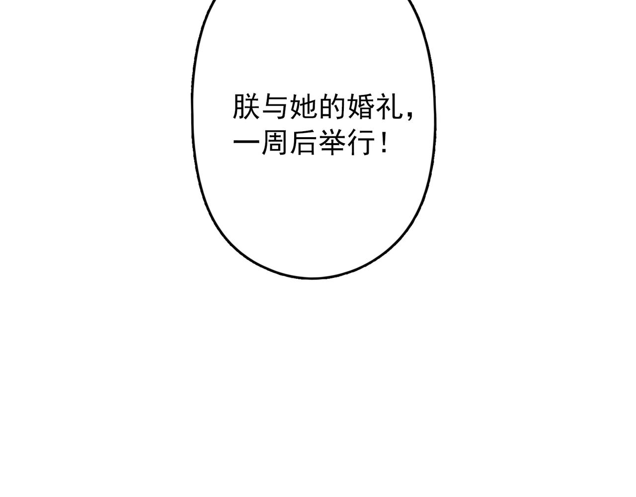 第 104 页