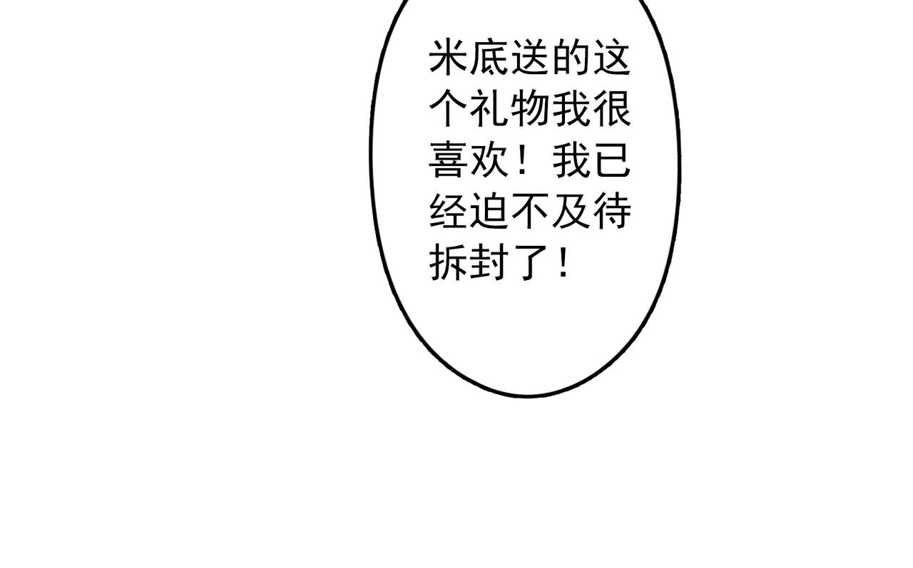 第 109 页