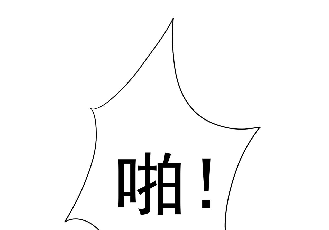 第 110 页