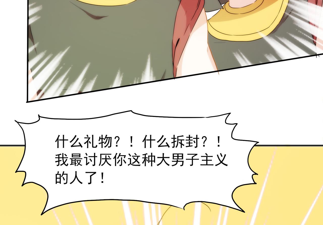 第 115 页