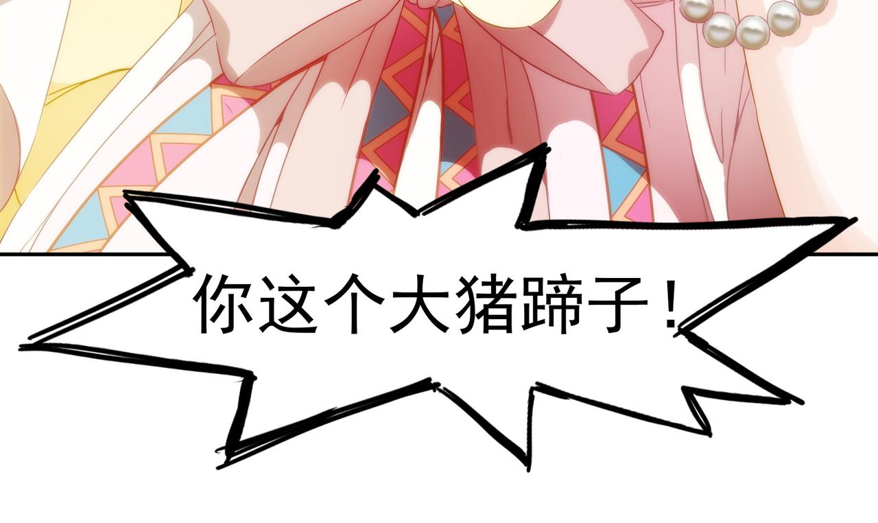 第 118 页