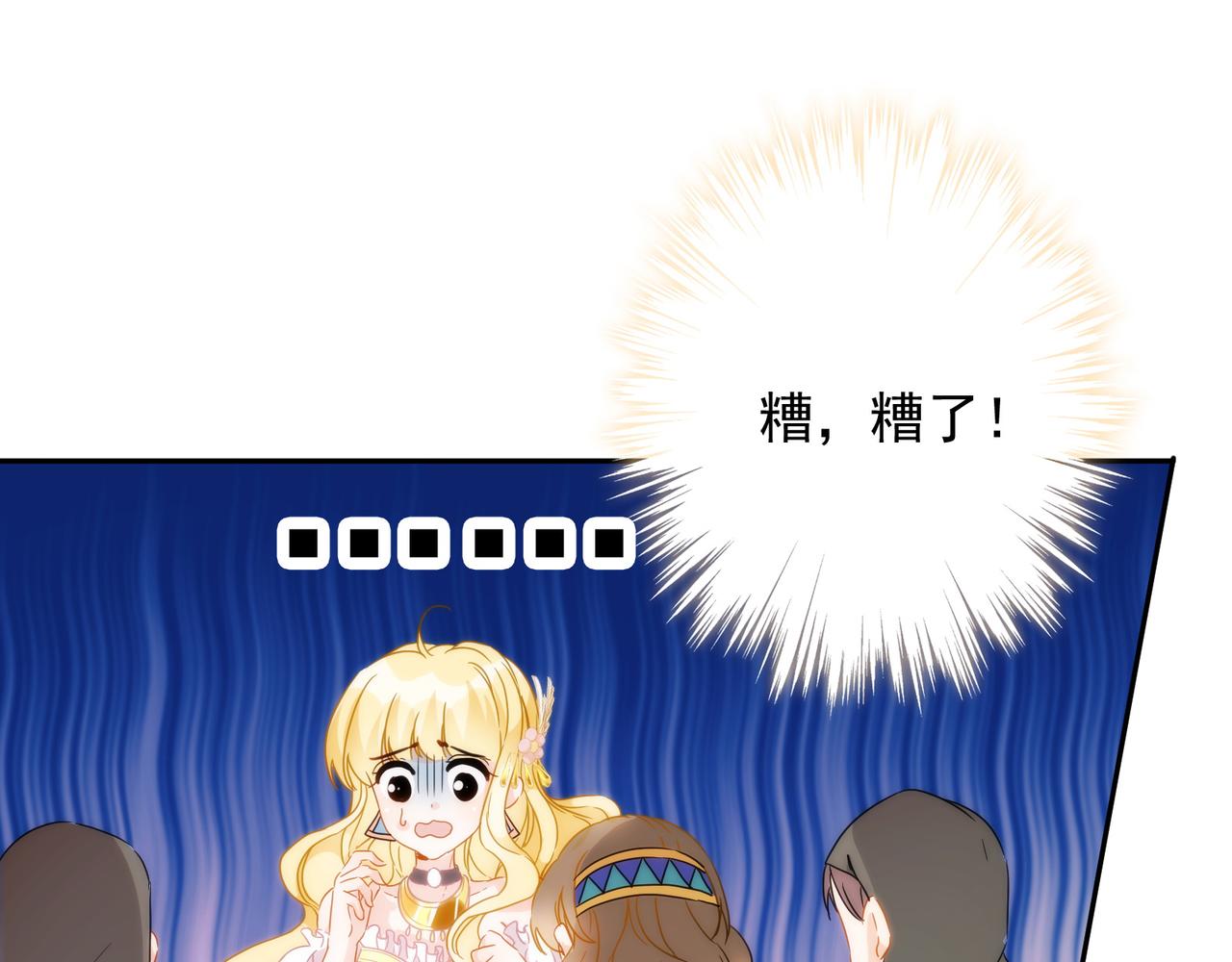 第 119 页