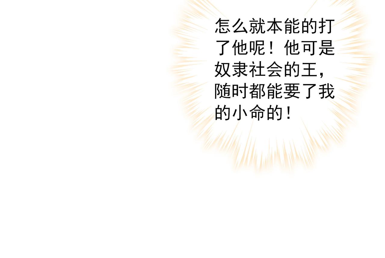 第 122 页