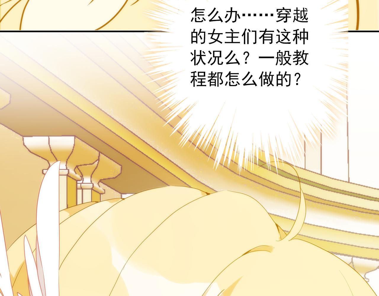第 131 页