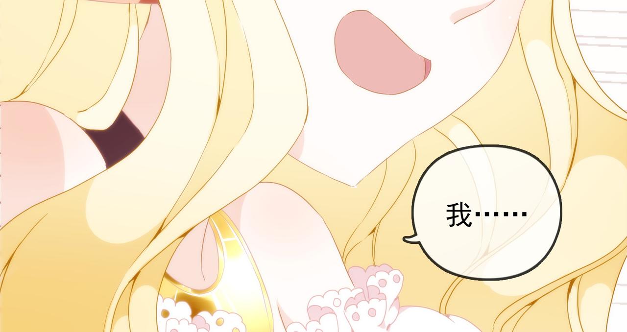 第 133 页