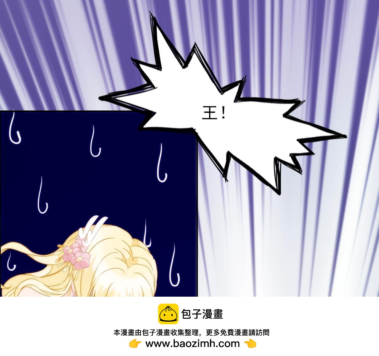 第 138 页