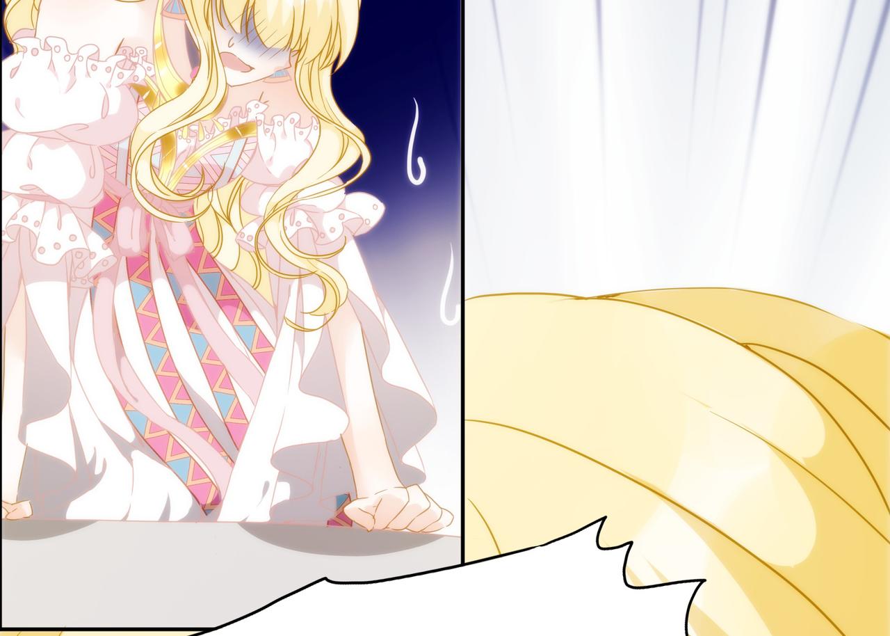 第 139 页