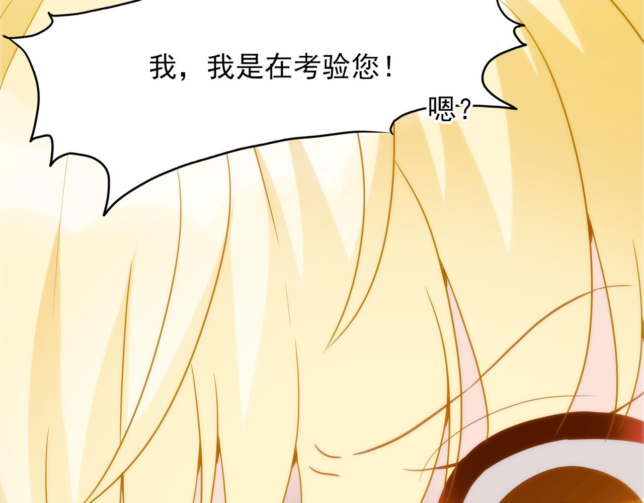 第 140 页