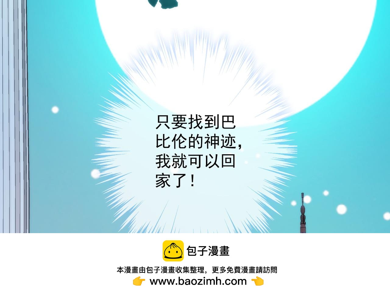 第 140 页
