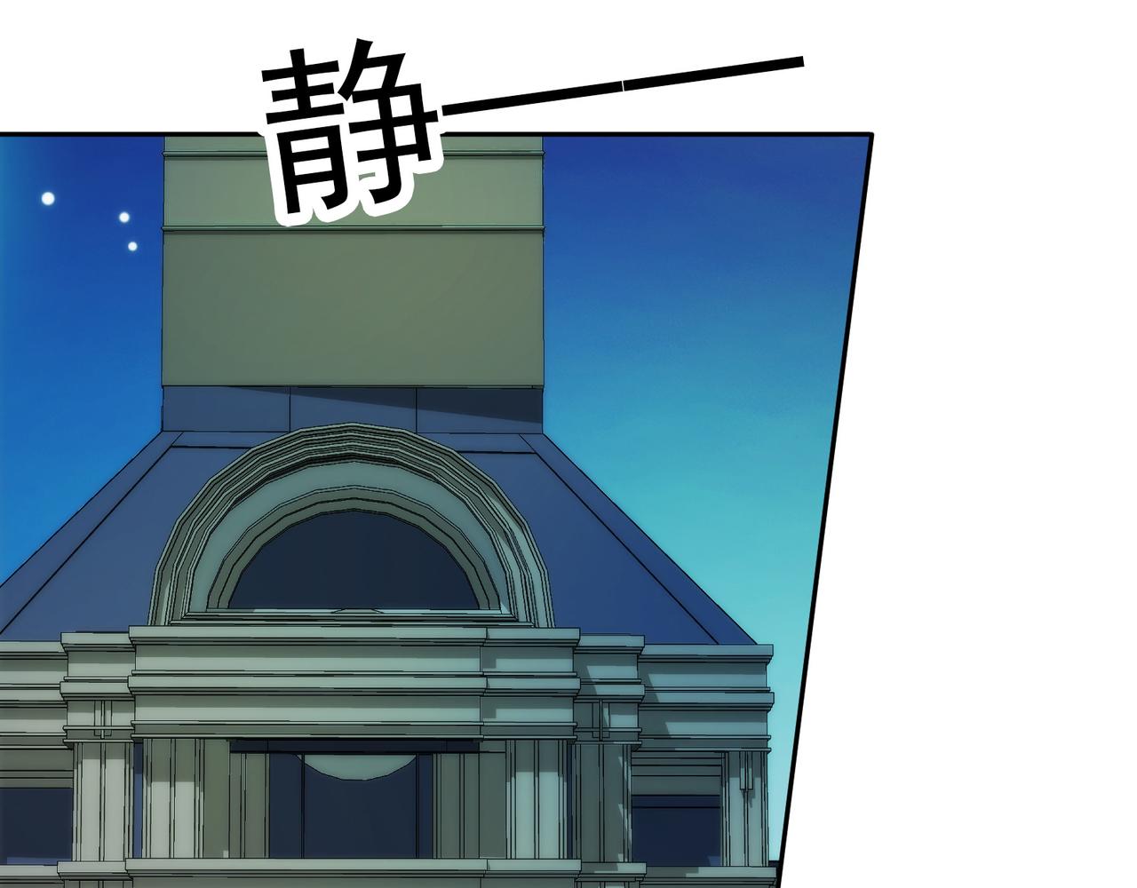 第 144 页
