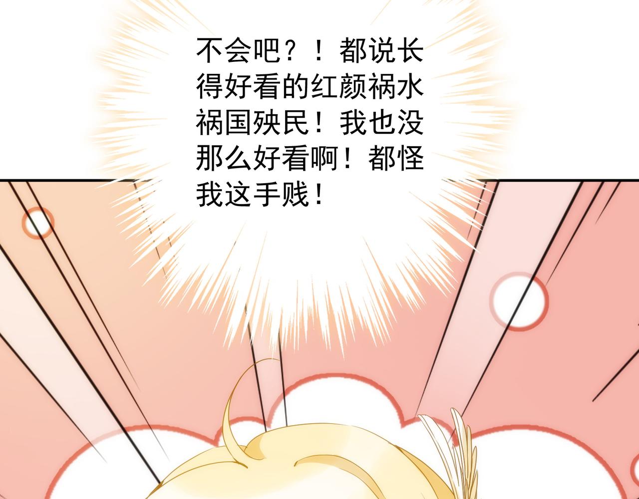 第 64 页