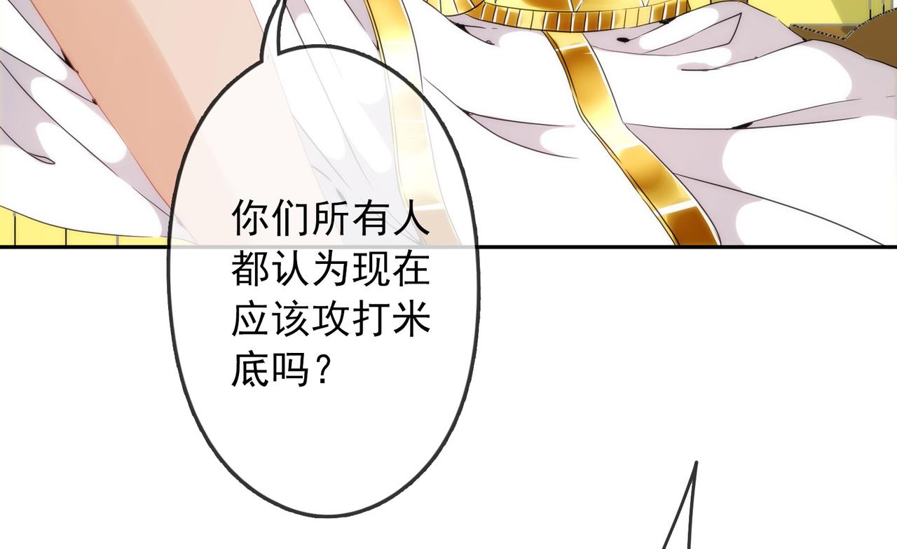 第 78 页