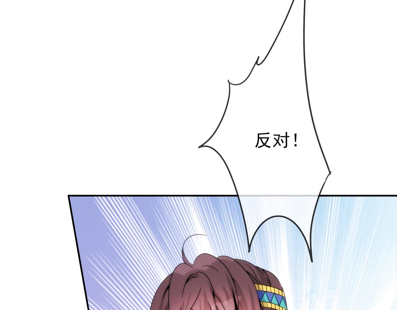 第 80 页