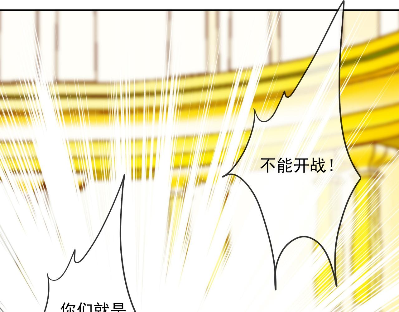 第 87 页