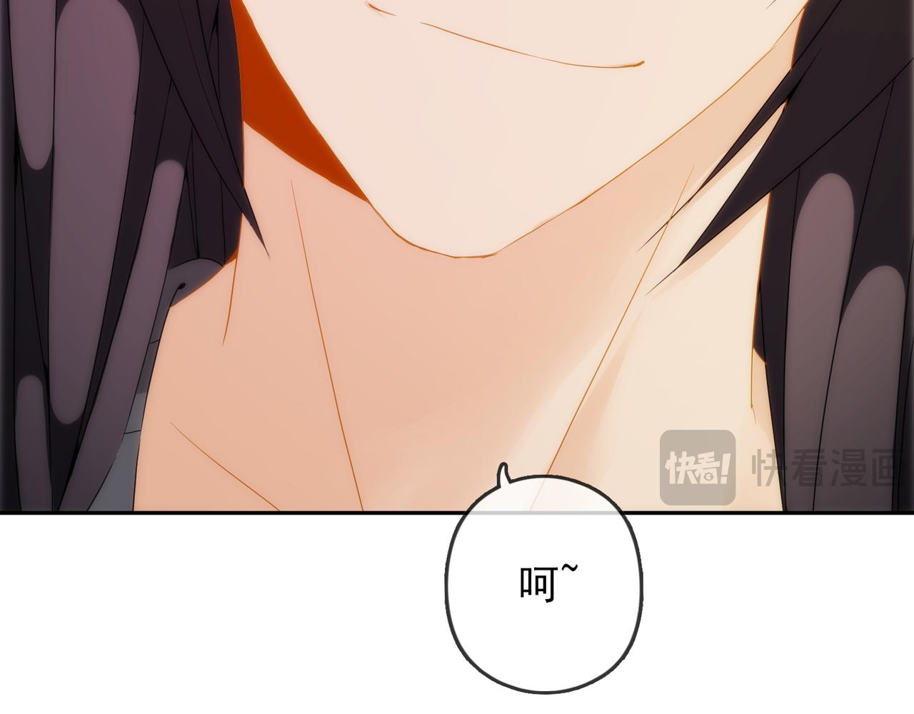 第 96 页