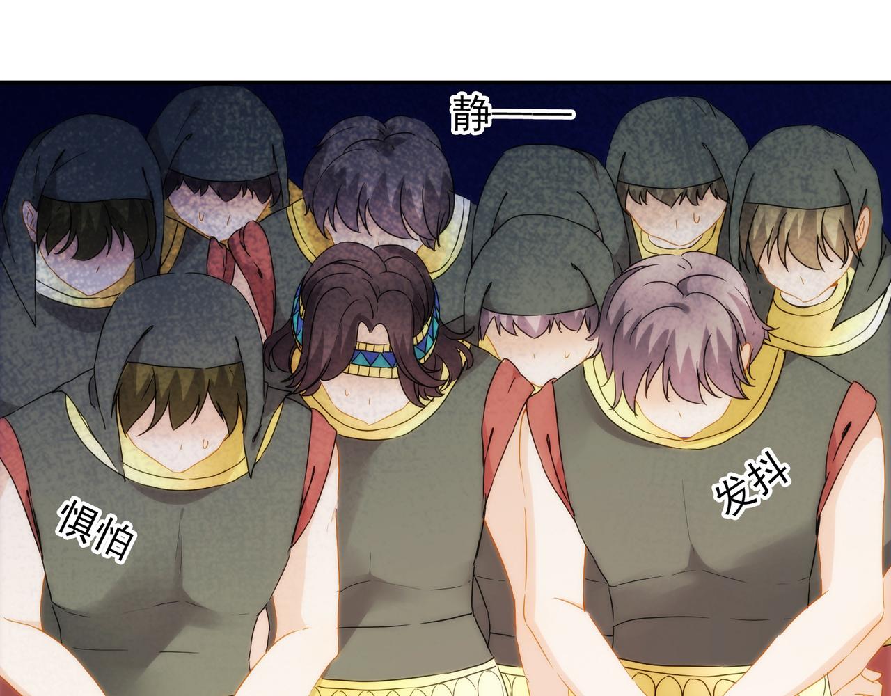 第 98 页