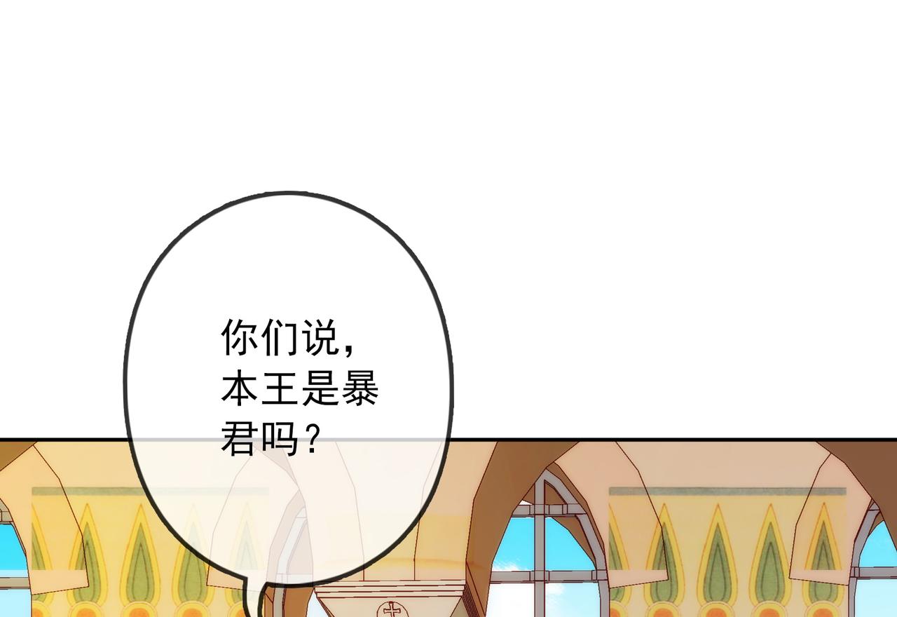第 100 页