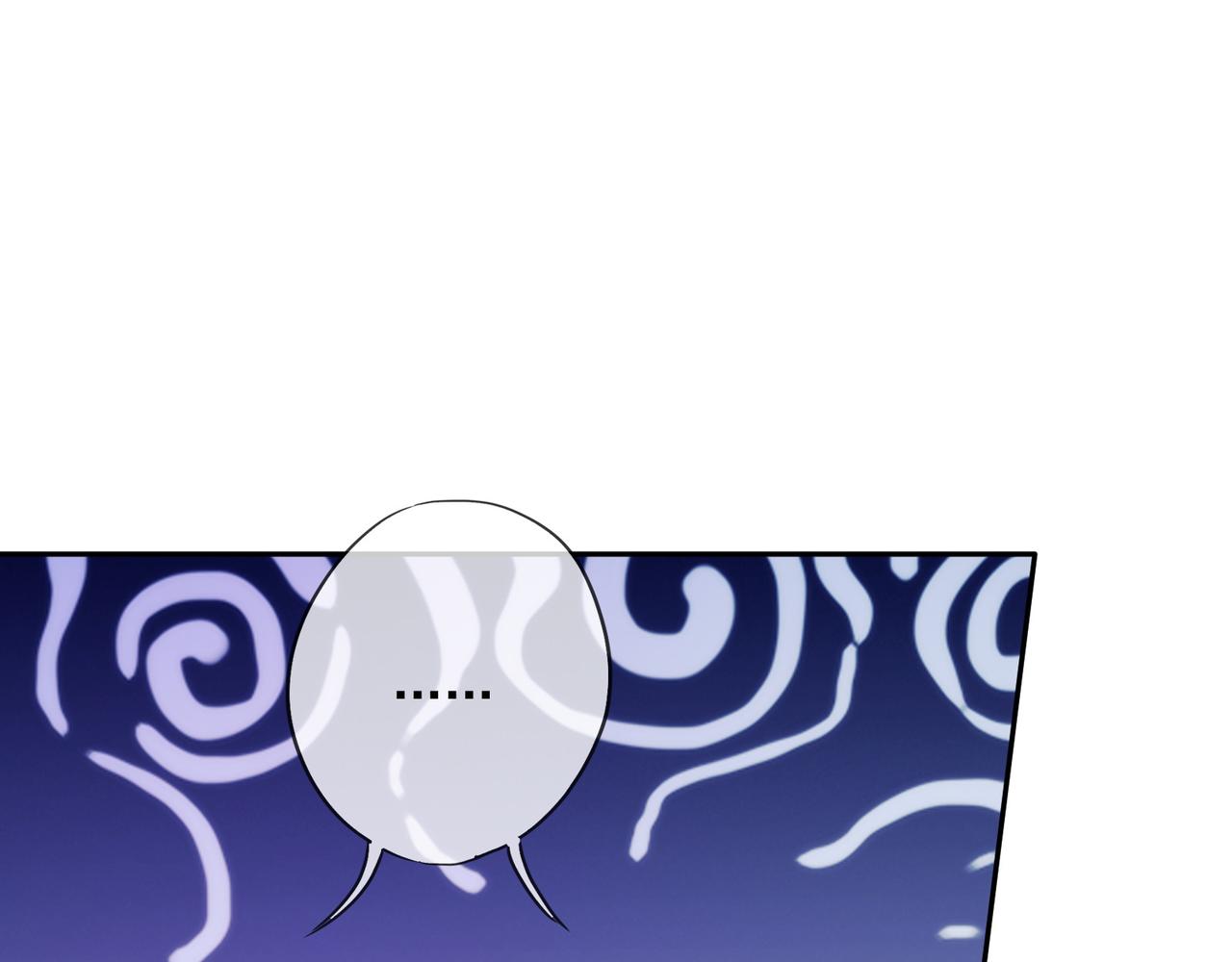 第 105 页