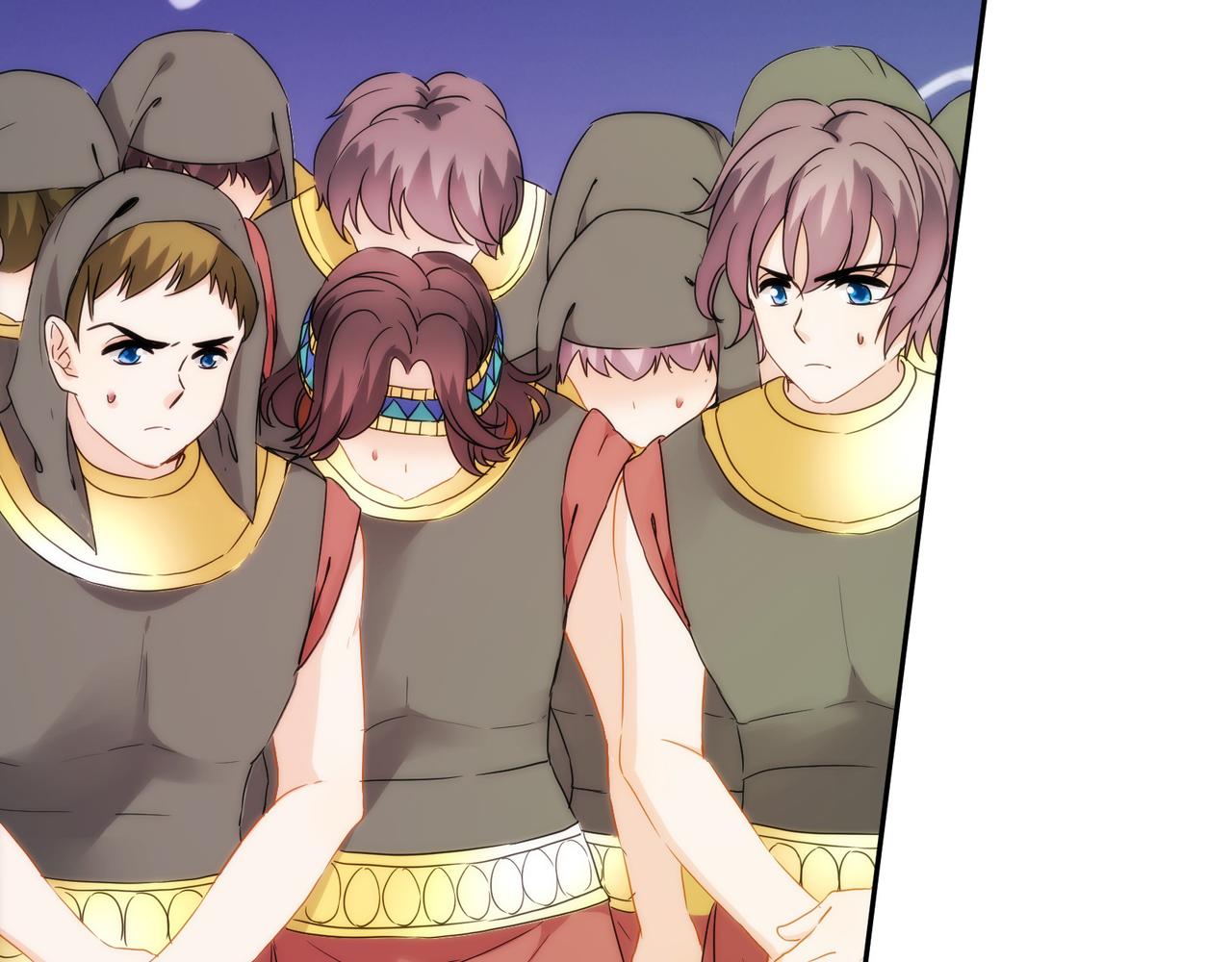 第 106 页