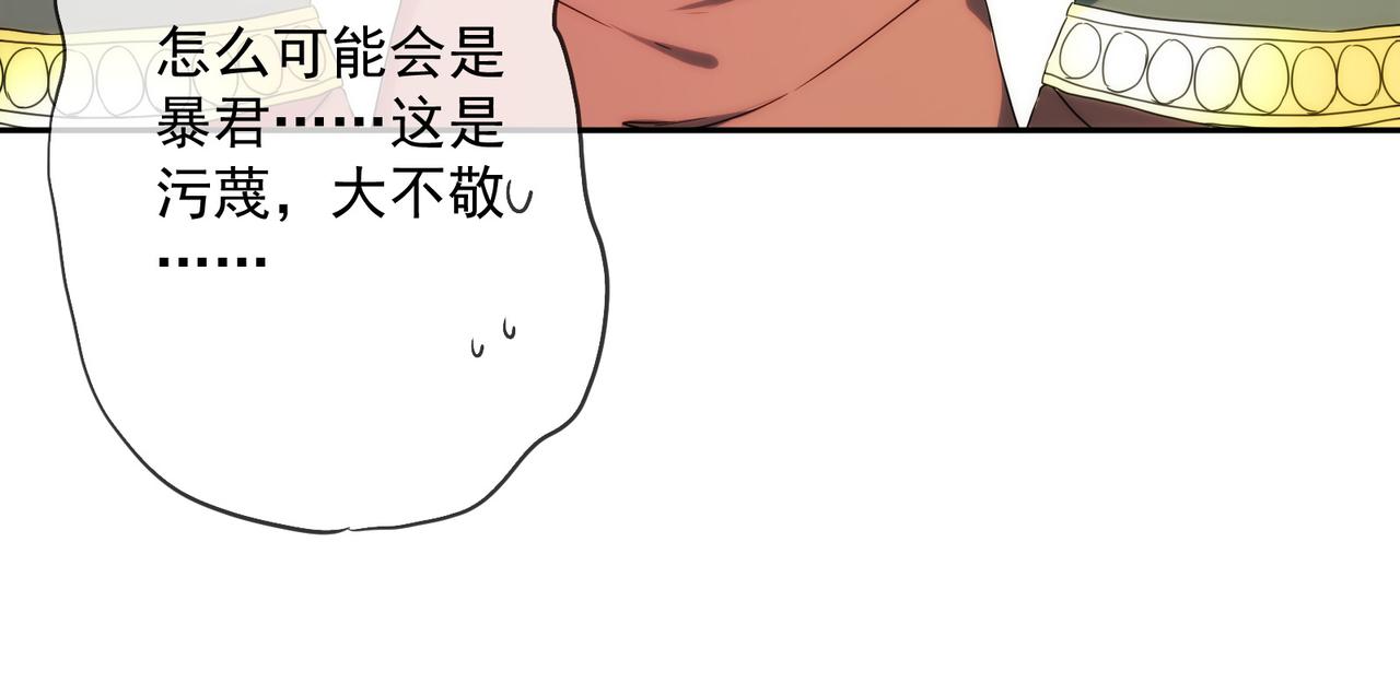 第 110 页