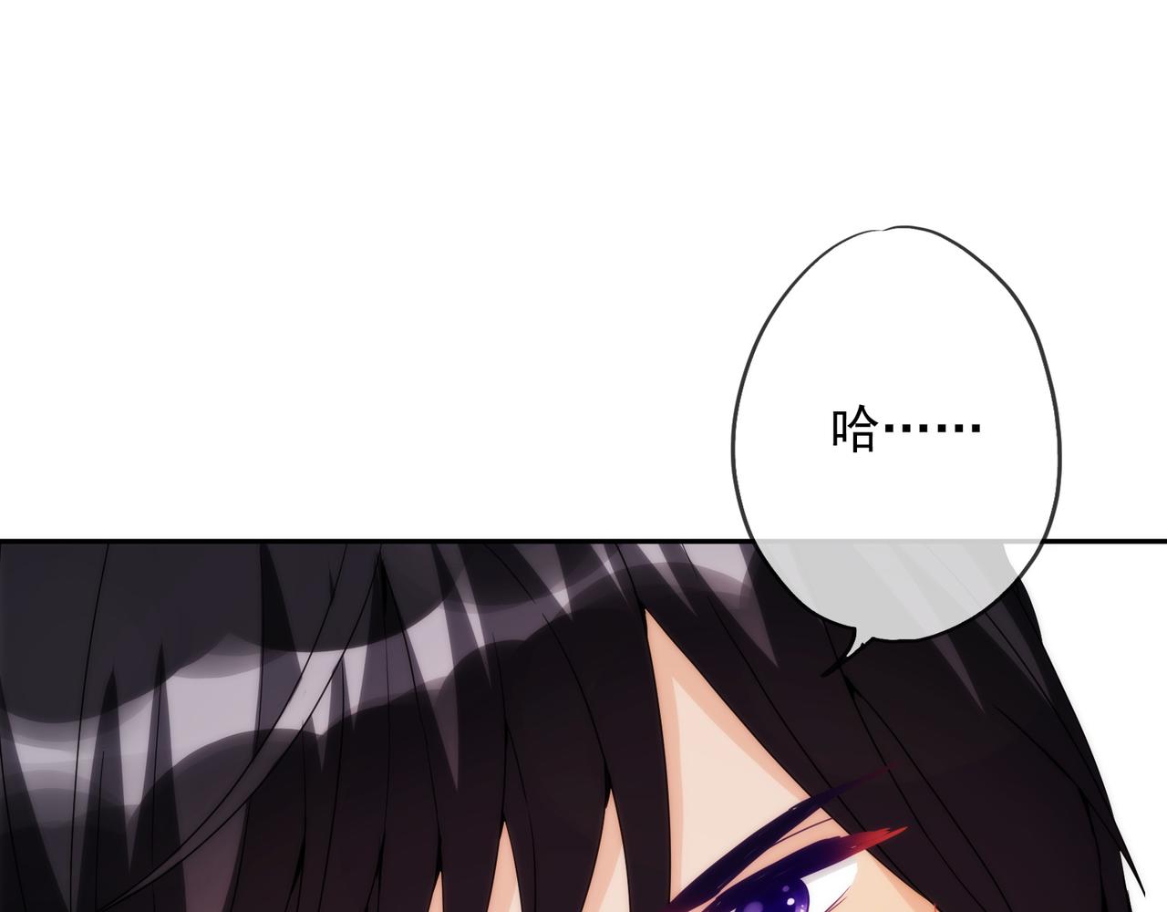 第 111 页