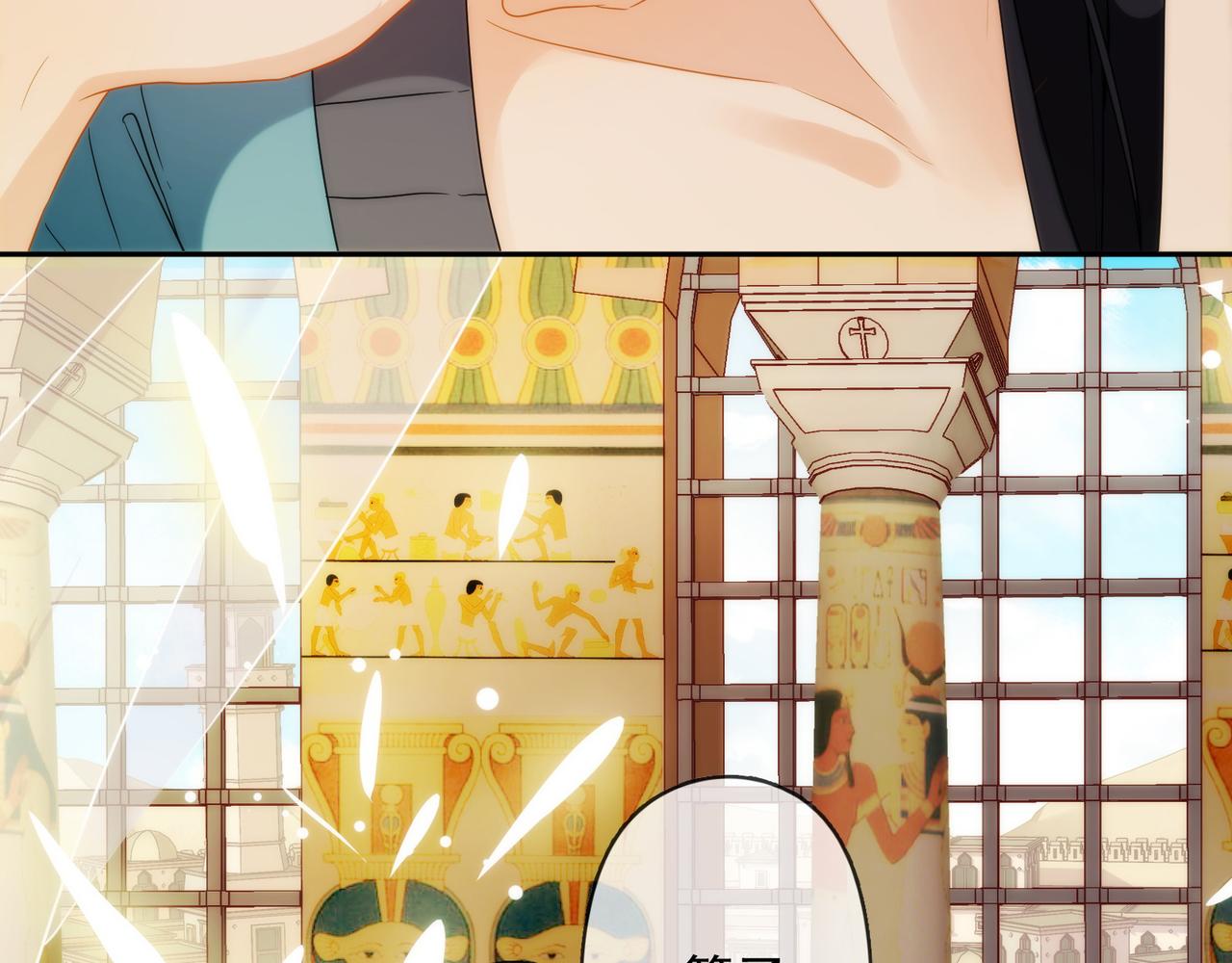 第 113 页