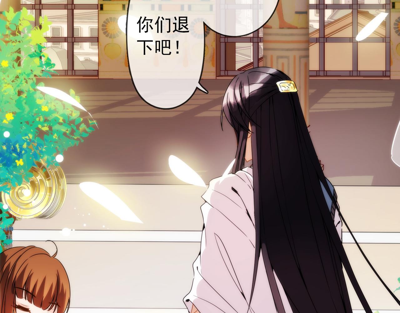 第 115 页