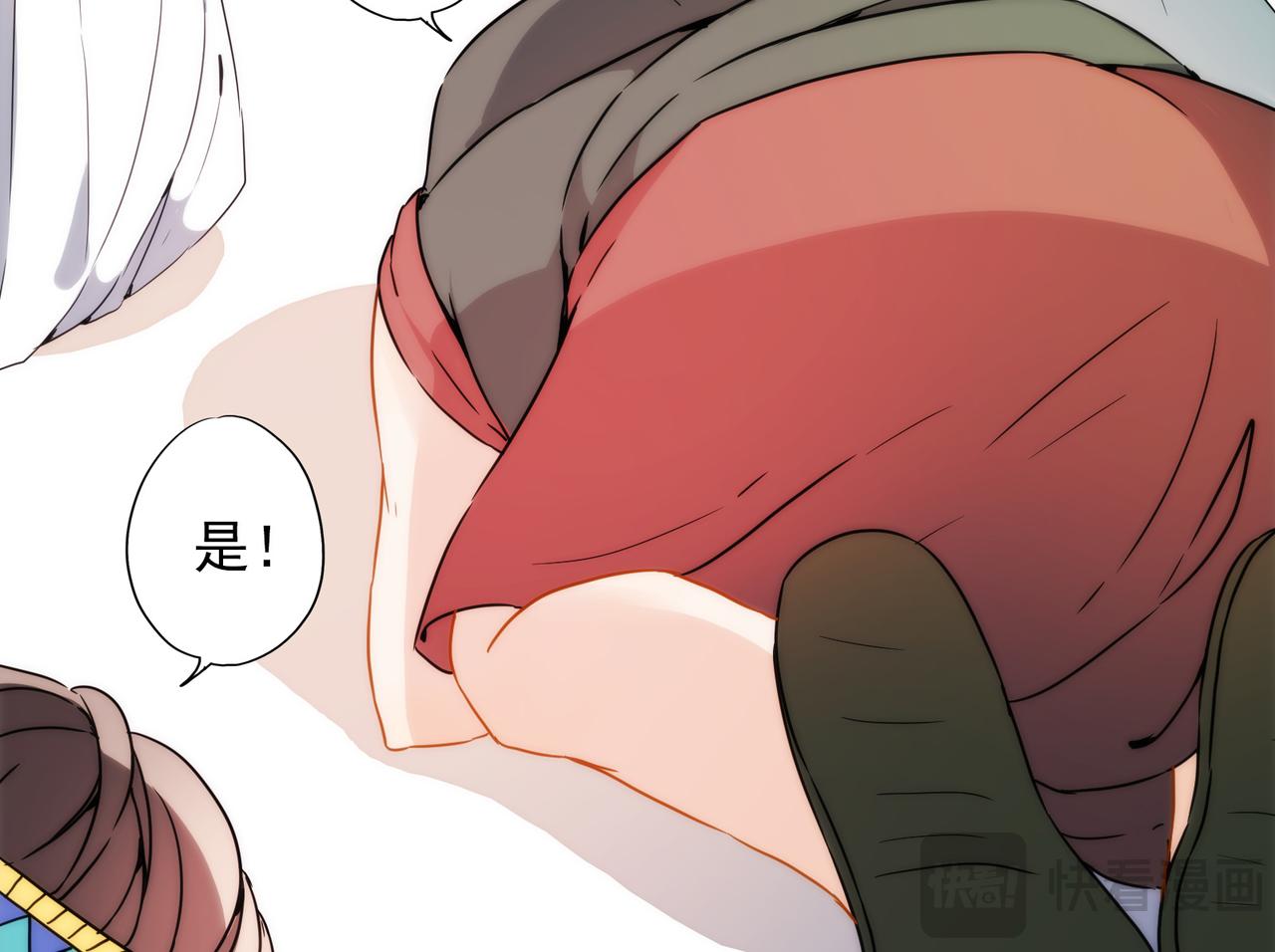 第 117 页
