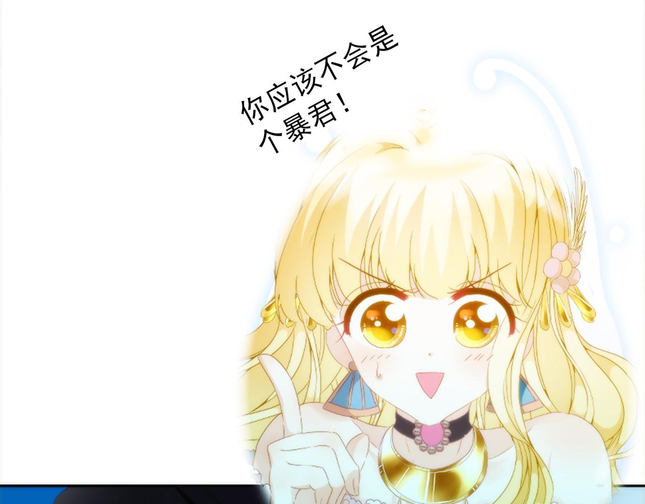 第 125 页