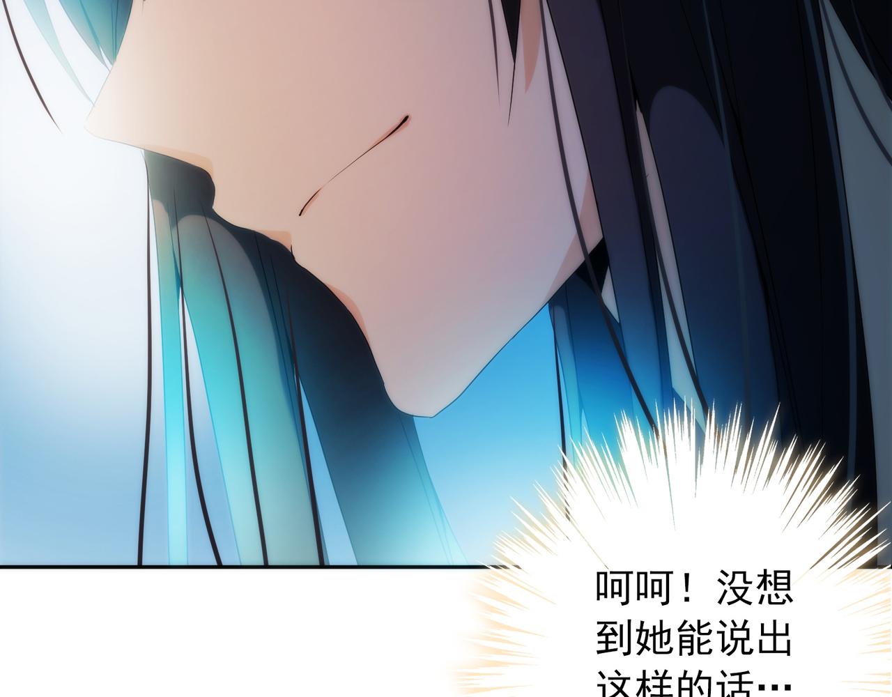 第 127 页