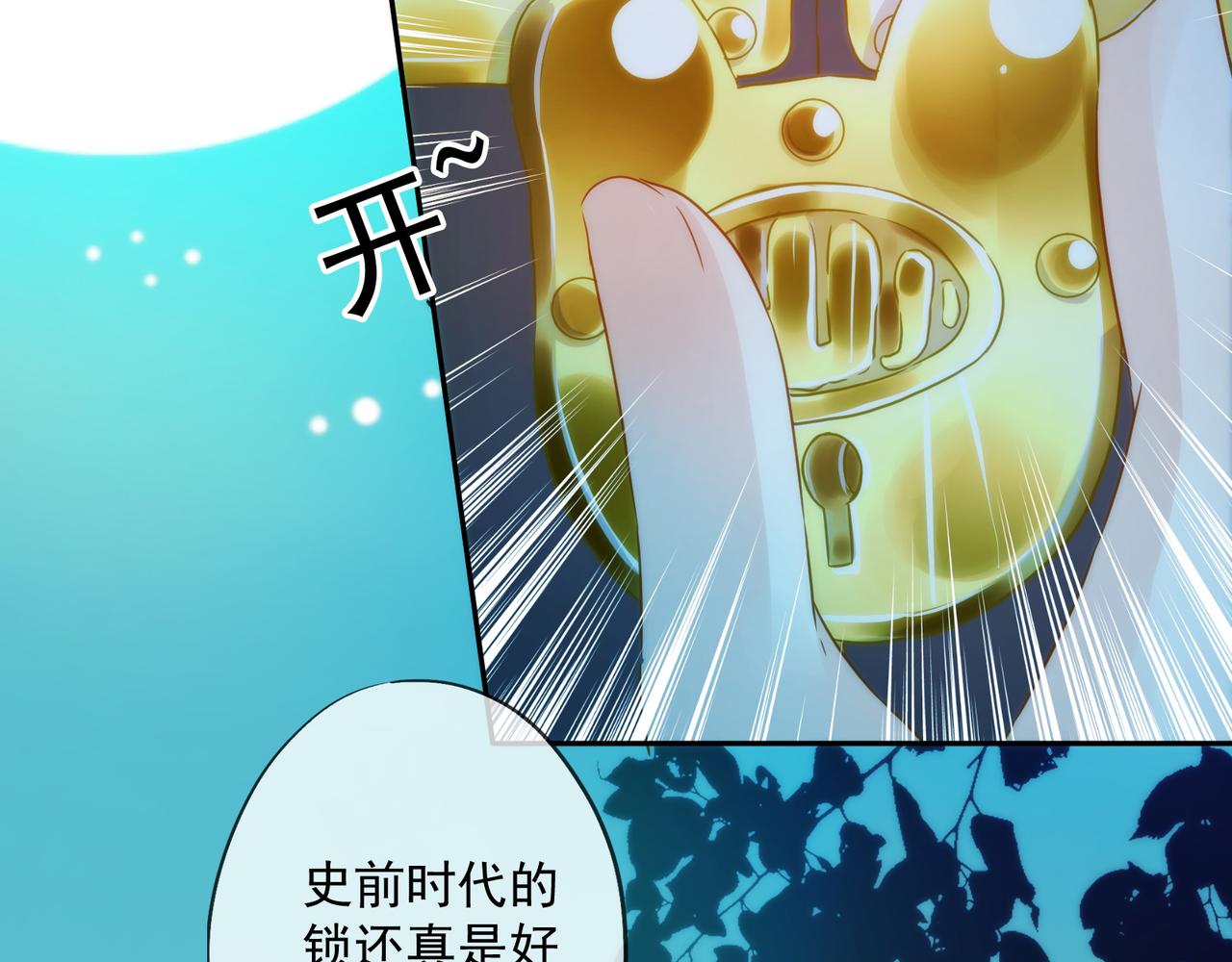 第 131 页