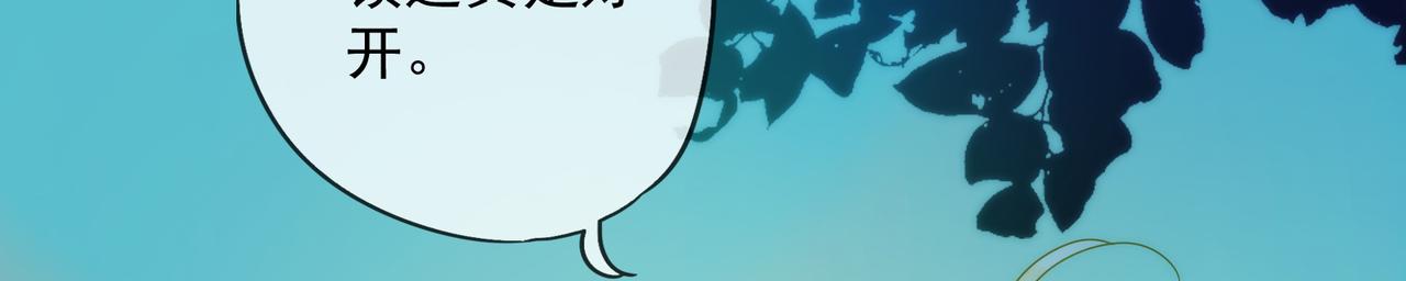 第 132 页