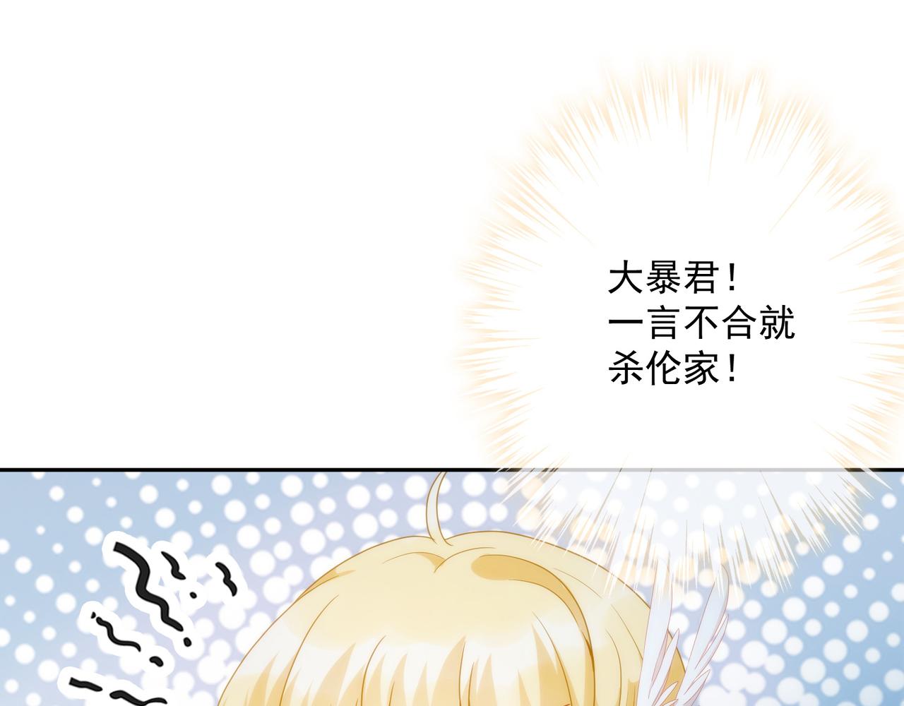 第 136 页