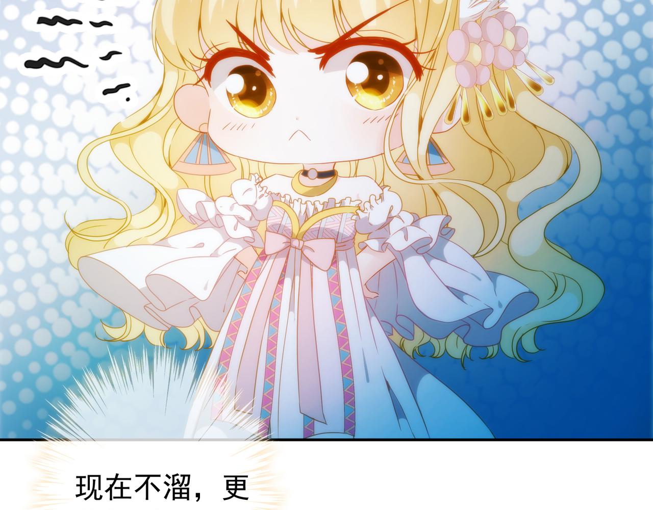 第 137 页