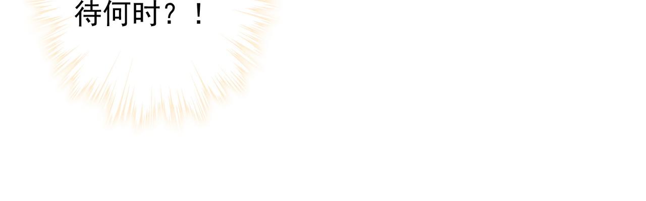 第 138 页
