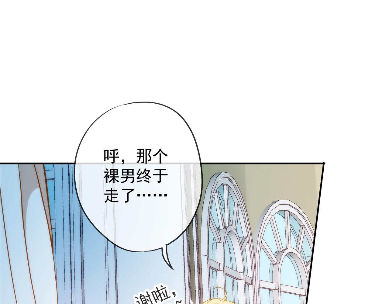 第 64 页