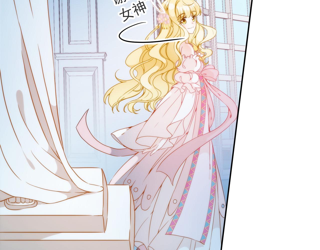 第 66 页