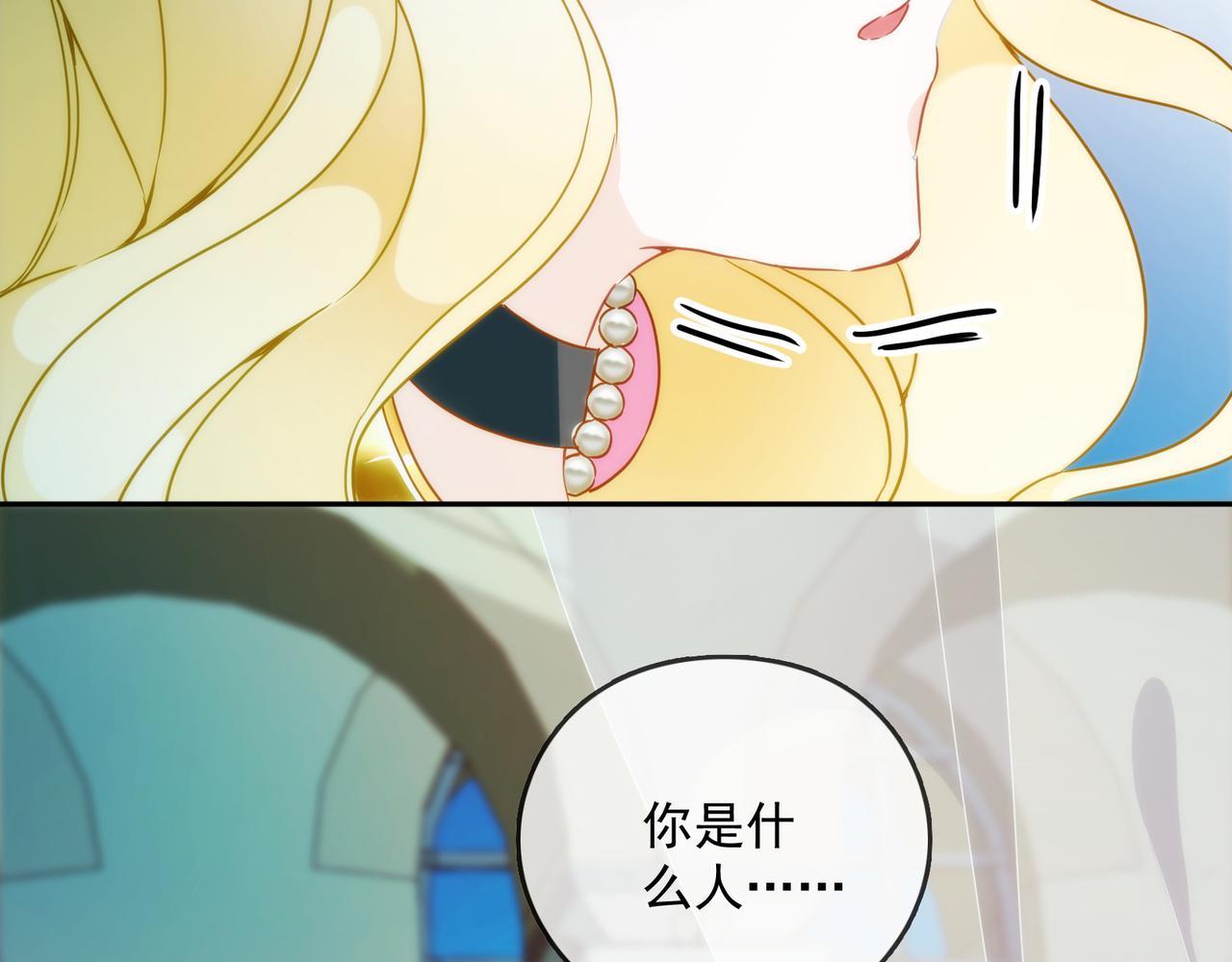 第 69 页