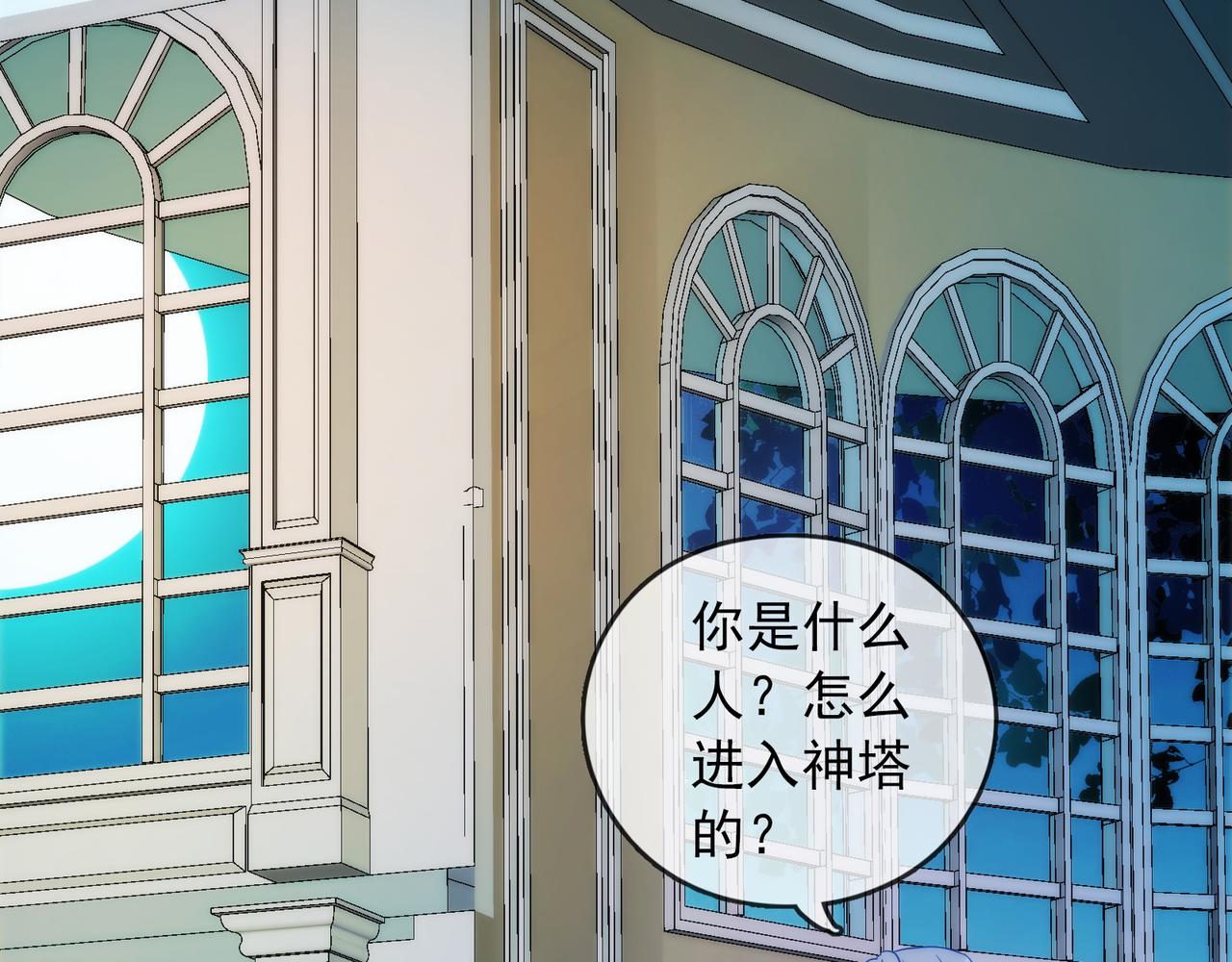 第 75 页