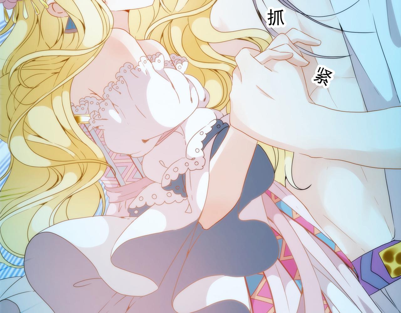 第 88 页