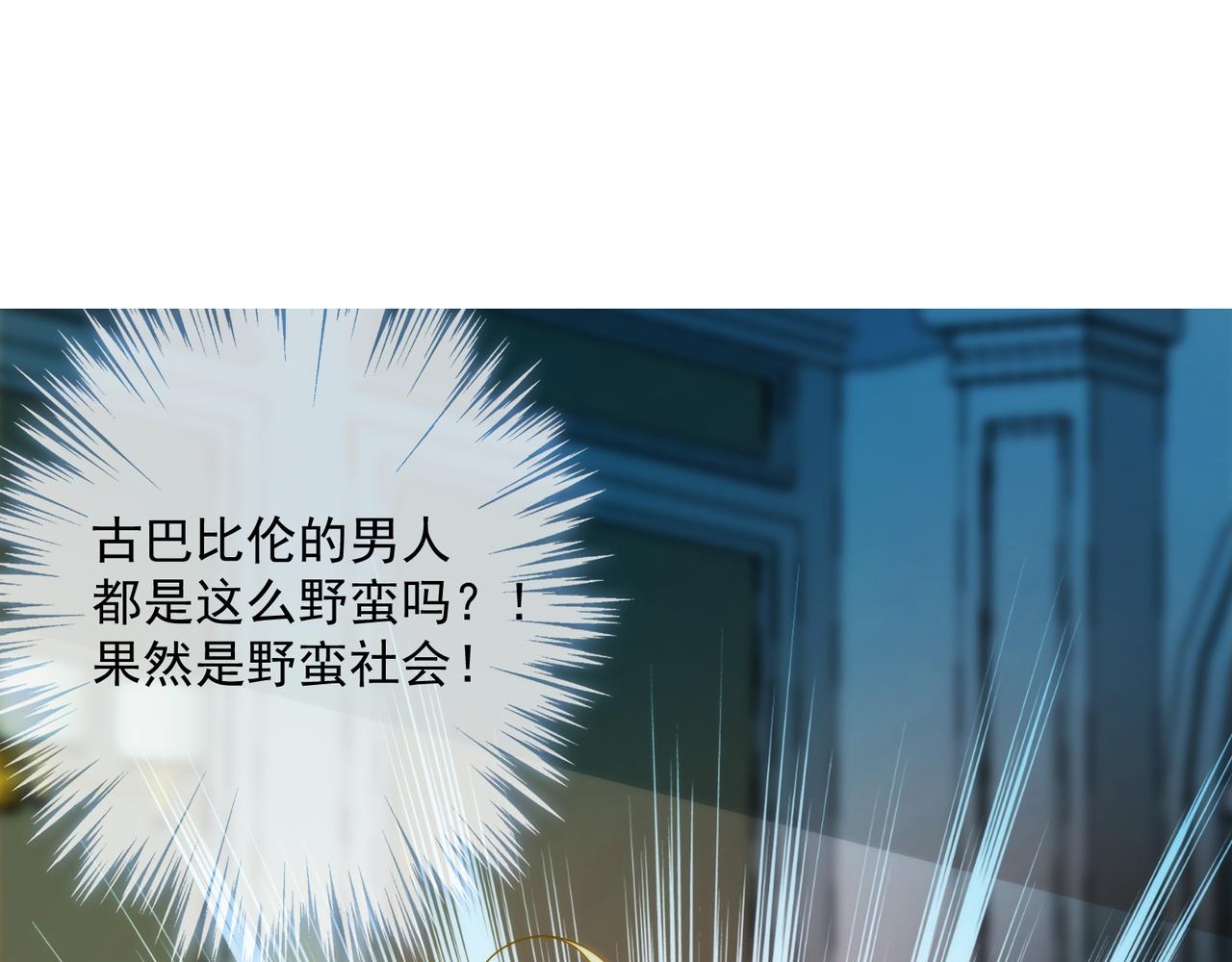 第 90 页