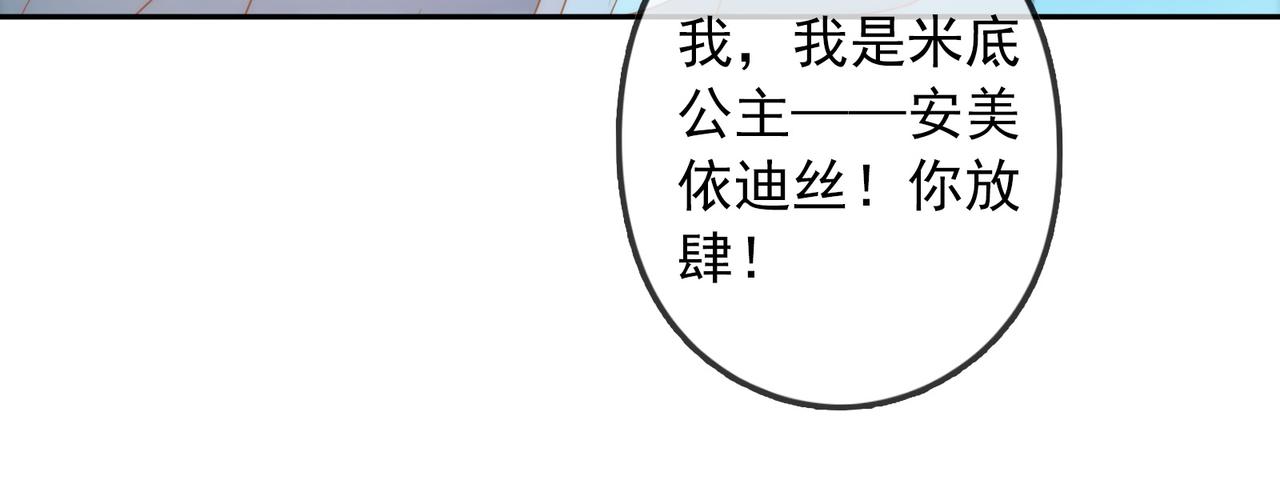 第 94 页