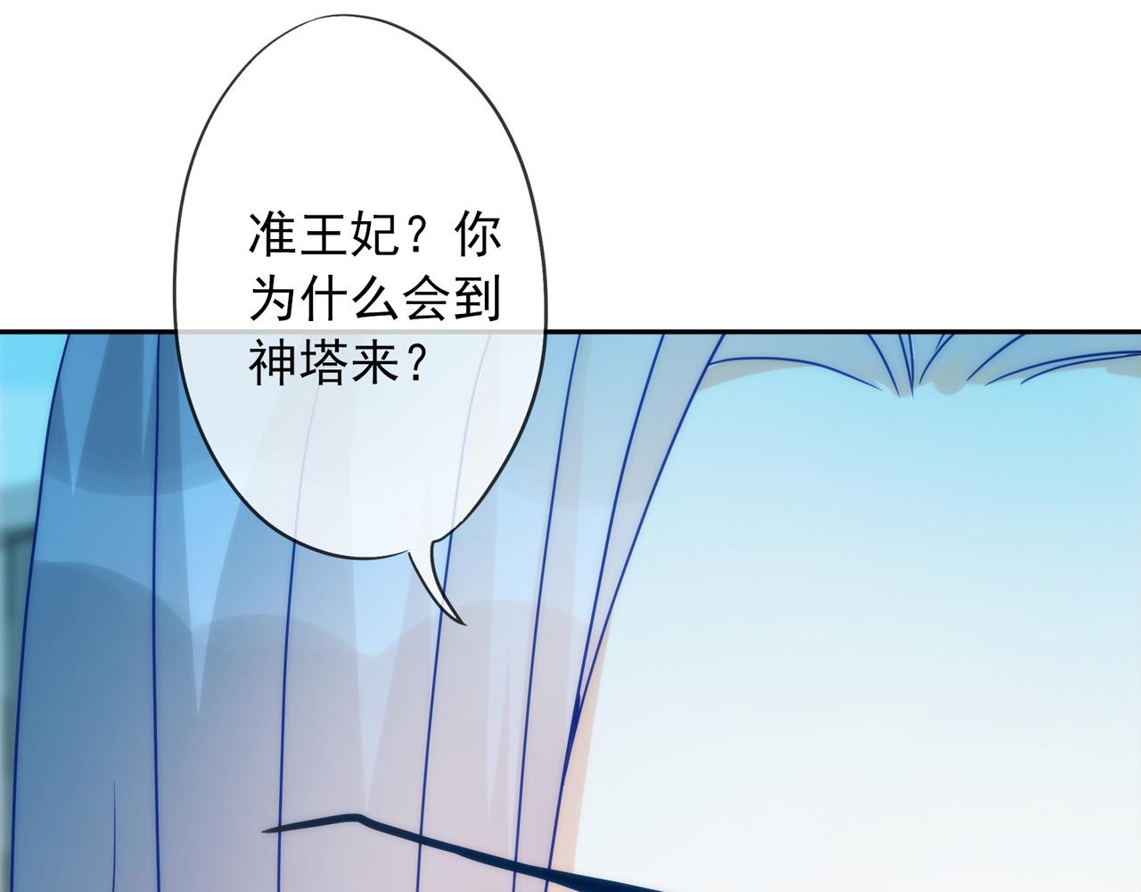 第 95 页