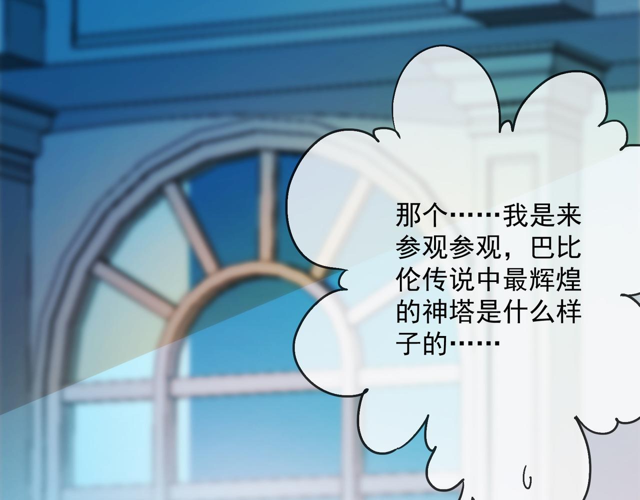 第 98 页