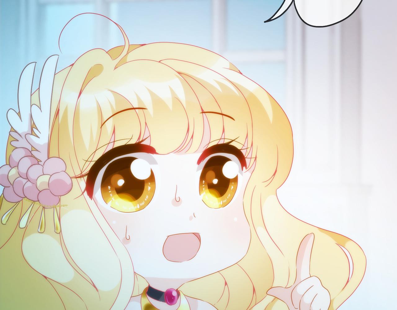 第 99 页