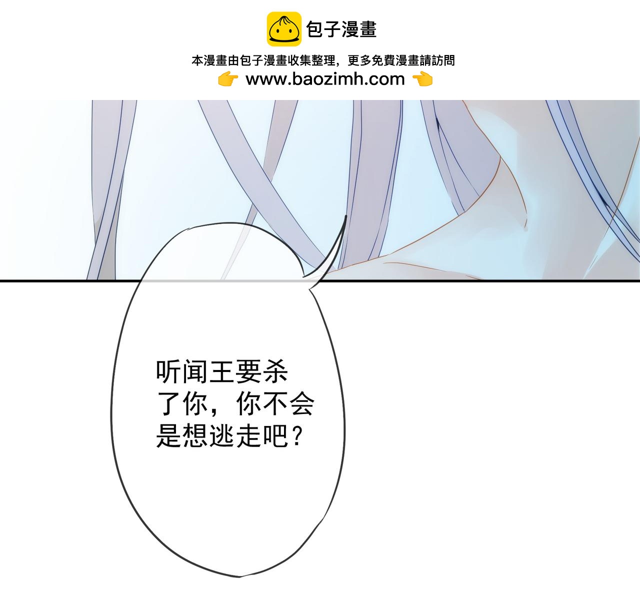 第 103 页