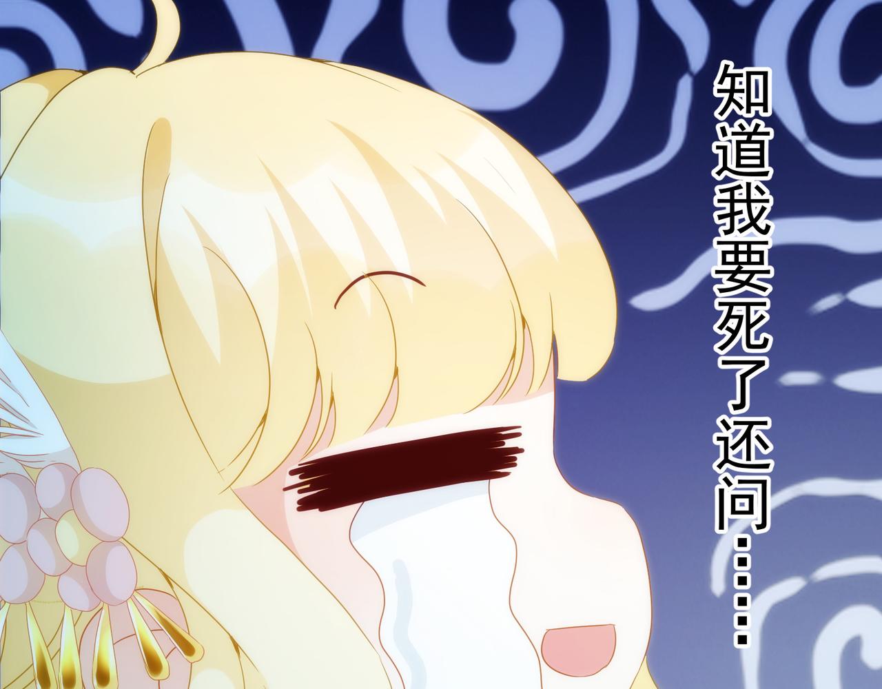 第 106 页